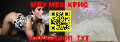 прущие грибы Среднеуральск