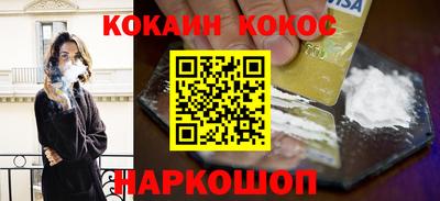 прущие грибы Среднеуральск