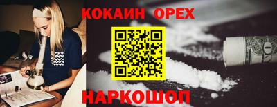 прущие грибы Среднеуральск