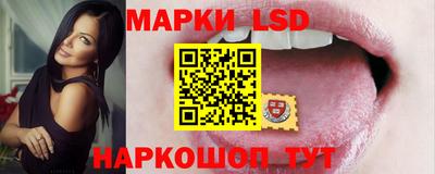 прущие грибы Среднеуральск