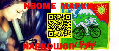 метадон Ставрополь