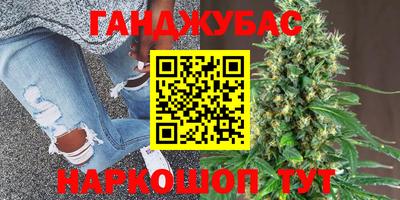 прущие грибы Среднеуральск