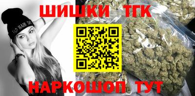метадон Ставрополь