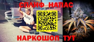 метадон Ставрополь