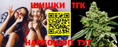 герыч Старая Купавна