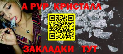 прущие грибы Среднеуральск