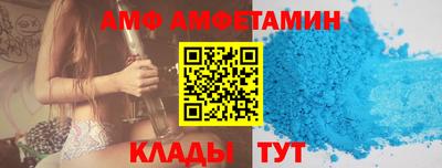 прущие грибы Среднеуральск