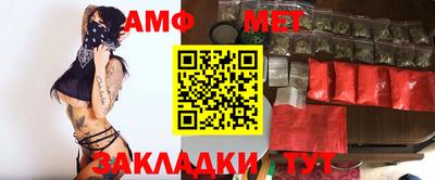 метадон Ставрополь