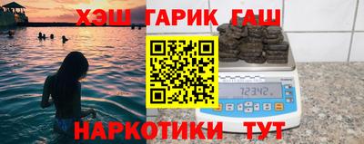 прущие грибы Среднеуральск