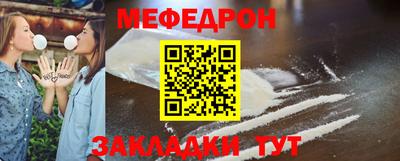 прущие грибы Среднеуральск