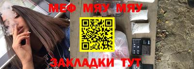 прущие грибы Среднеуральск