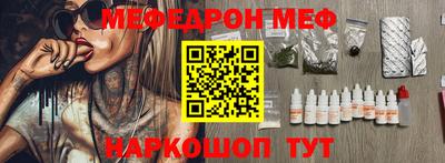 прущие грибы Среднеуральск