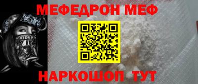 прущие грибы Среднеуральск