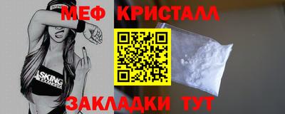 прущие грибы Среднеуральск